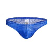 uploads/erp/collection/images/Underwear men/HYY/XU0111039/img_b/img_b_XU0111039_2_hXXzyhtinmQaEI0lKkBvWWGqA01i313Y